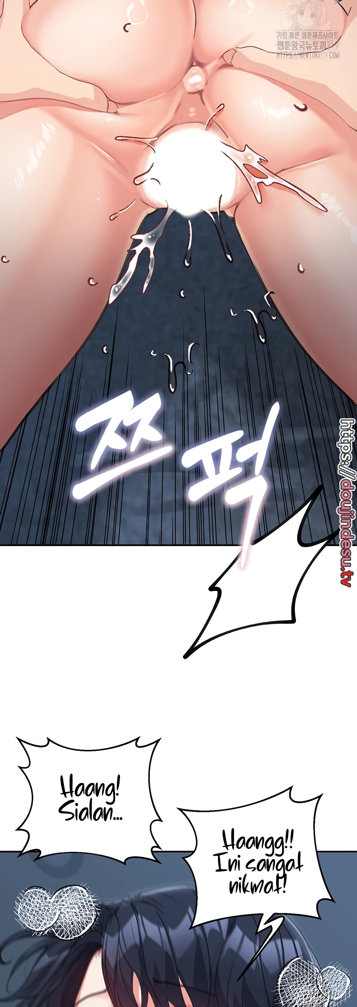 My Mom and Sister Chapter 17 - Page 4